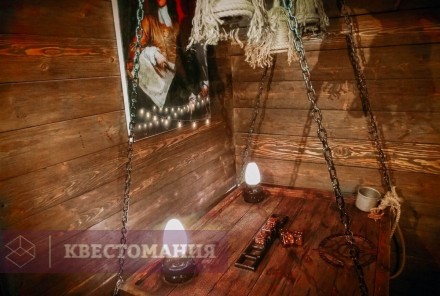 Квест Корабль пиратов