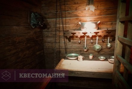 Квест Корабль пиратов