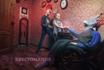 Квест Алиса в Стране чудес