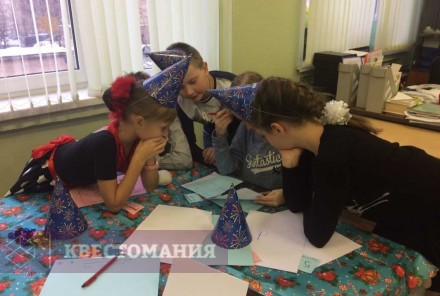 Квиз Что? Где? Когда?