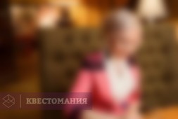 Tltquiz