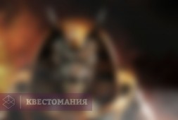 Анубис: Забытая гробница