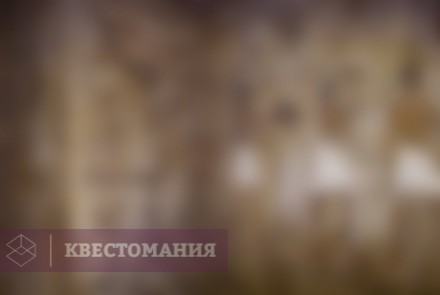 Квест Анубис: Забытая гробница