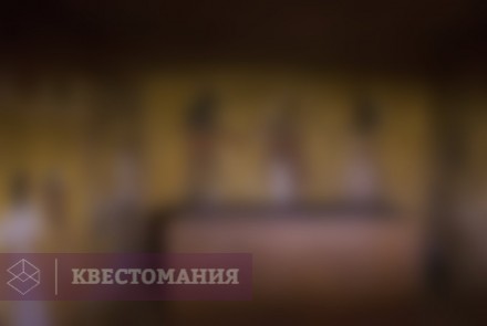 Квест Анубис: Забытая гробница