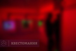 Большая машина времени
