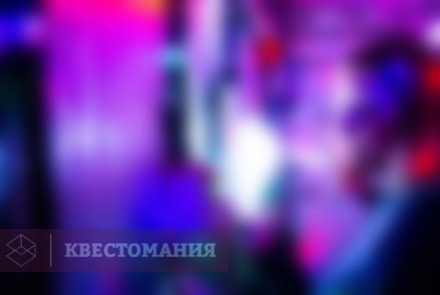 Квест Большая машина времени