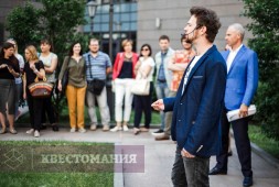 Вдоль Тверской
