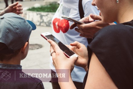 Городской квест Вдоль Тверской