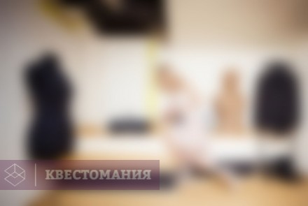 Квест Тайна мастерской