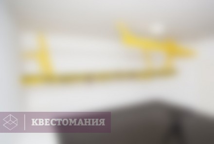 Квест Тайна мастерской