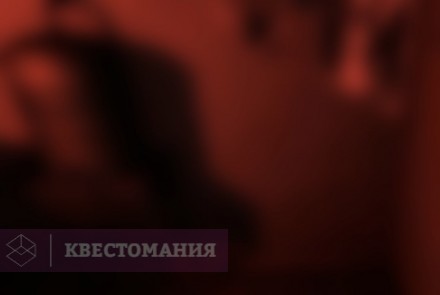 Квест Тайна мастерской