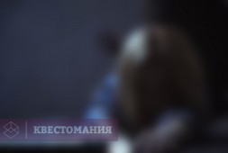 Перед входом - прощайтесь