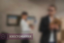 Операция &quot;Авалон&quot;