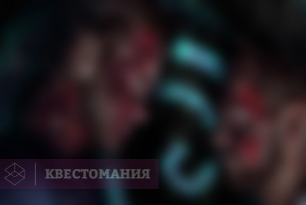 Квест-Перформанс Проект &quot;Претеритум&quot;