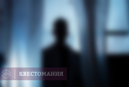 Квест-Перформанс Проект &quot;Претеритум&quot;