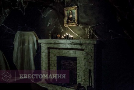 Квест-Перформанс Тайна поместья 2