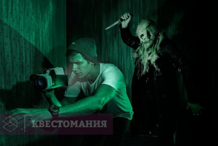 Квест-Перформанс Дневник смерти