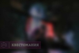 Сомниум