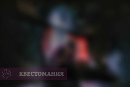 Квест-Перформанс Сомниум