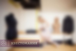 Мастерская призрака