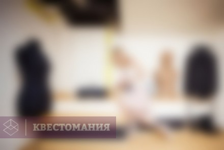 Квест Мастерская призрака