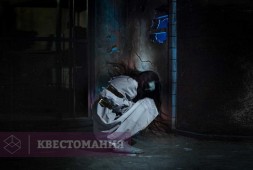 Обитель проклятых