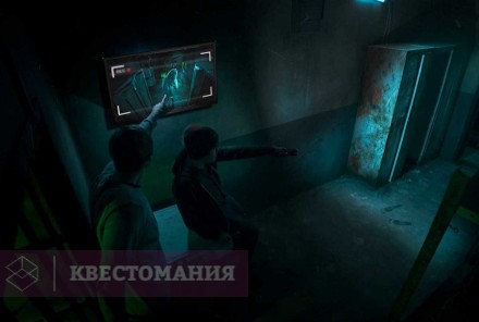 Квест-Перформанс Обитель проклятых