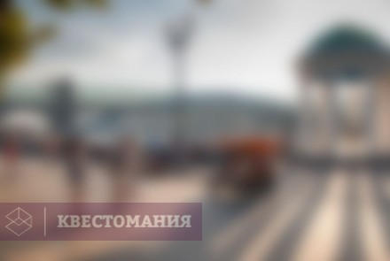 Городской квест Отважные спасатели