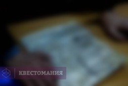 1913-й: последний круиз
