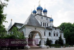 Коломенское