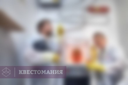 Квест Тайна профессора Доуэля