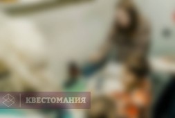 Профессор Тики-Ток