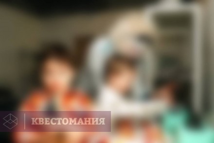 Квест-Перформанс Профессор Тики-Ток
