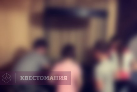 Квест Подземелье форта