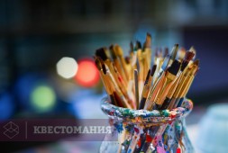 Квиз от Матвея