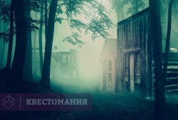 Туман