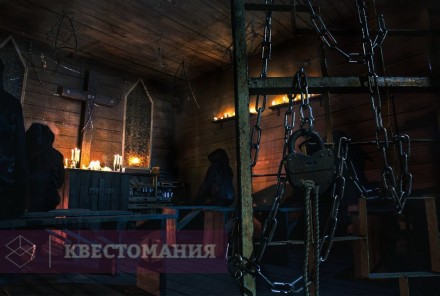 Квест-Перформанс Туман