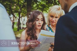 Спасти мир. Обезвредить бомбу
