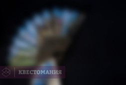 Колье леди Офелии