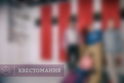 Ходячий замок Хаула