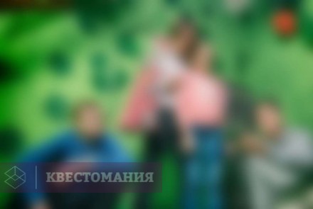 Квест Ходячий замок Хаула