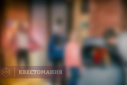 Квест Ходячий замок Хаула