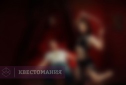 Голод
