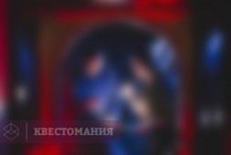 Анабиоз