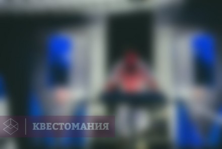 Квест-Перформанс Анабиоз