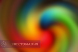 Табуретка