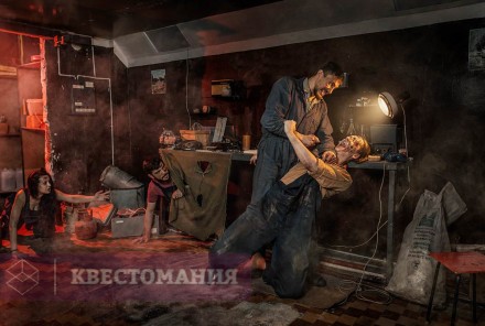 Квест-Перформанс Белый шум 2