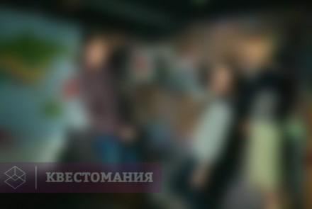 Квест Зомби-апокалипсис