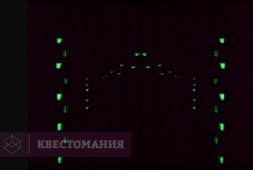 Прятки Университет