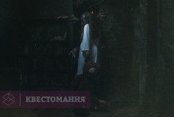 Бессонница